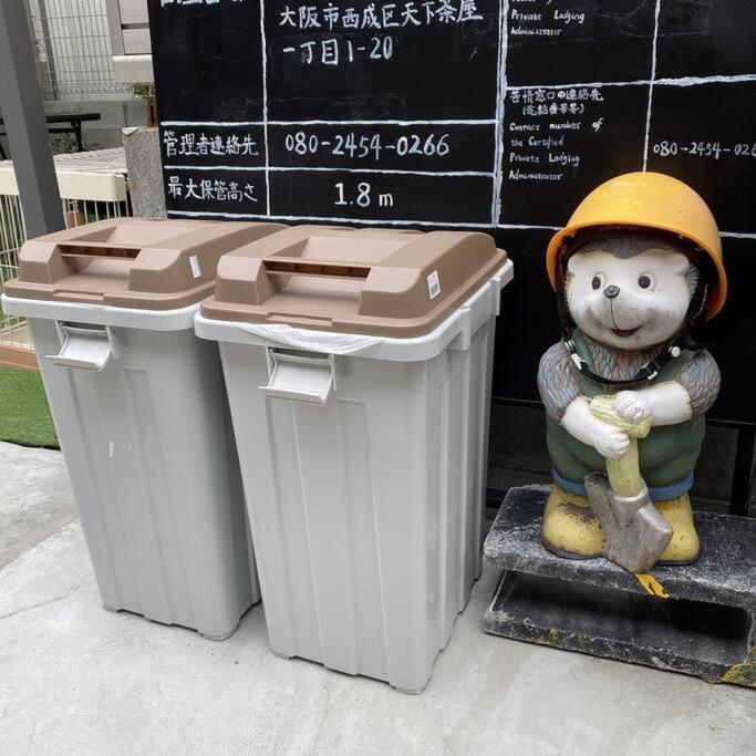 Vila 天下茶屋駅5分、専用庭付き平屋—Kik Iハウス Ósaka Exteriér fotografie