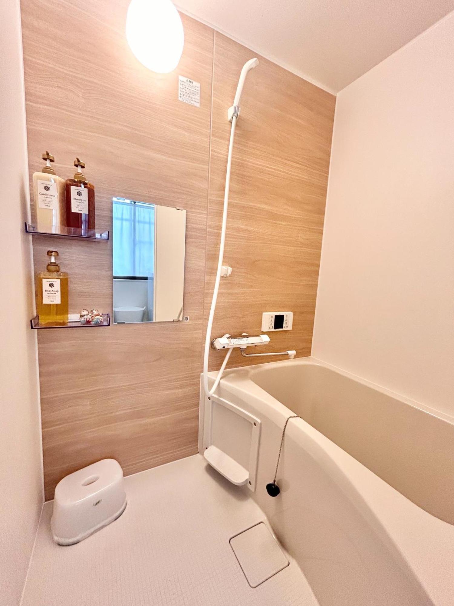 Vila 天下茶屋駅5分、専用庭付き平屋—Kik Iハウス Ósaka Exteriér fotografie